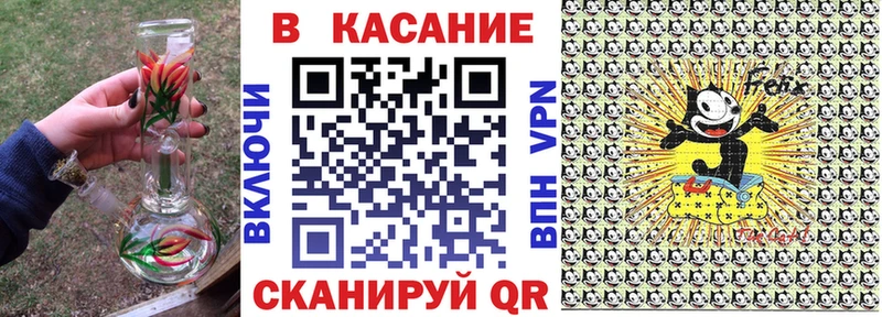 Как найти закладки Долгопрудный Каннабис  Alpha-PVP  АМФ  Гашиш  МЕФ  COCAIN 