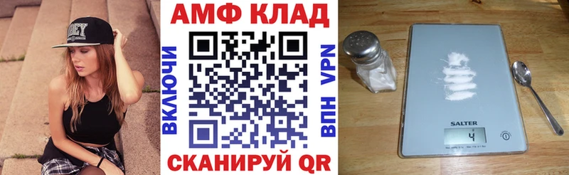 АМФ Premium  Долгопрудный 