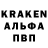 КЕТАМИН VHQ Nika H.