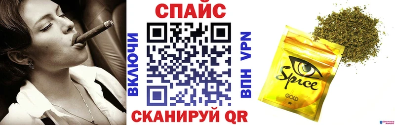 Бутират 99%  сколько стоит  ОМГ ОМГ сайт  Долгопрудный 