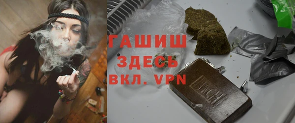 прущая мука Богородск