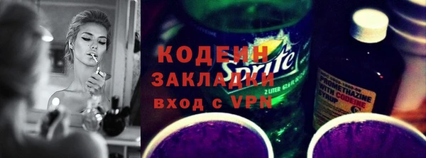 дживик Богданович