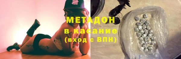 дживик Богданович