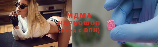 дживик Богданович
