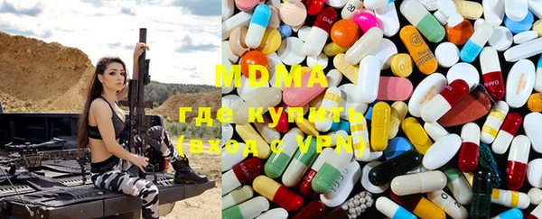 мет Бородино