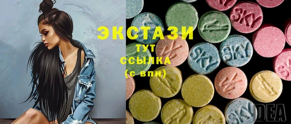 прущая мука Богородск