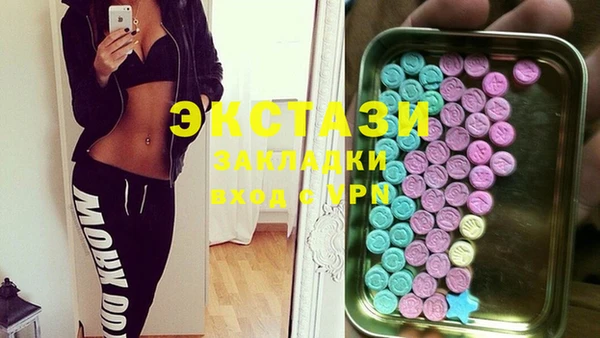 прущая мука Богородск