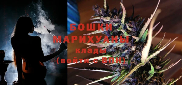 дживик Богданович