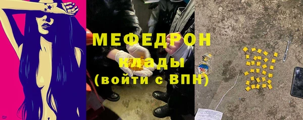 дживик Богданович
