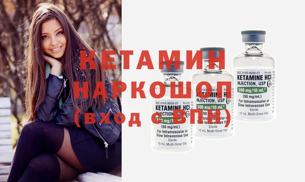 дживик Богданович