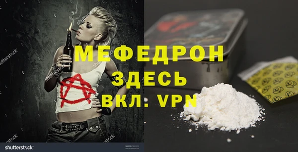 дживик Богданович