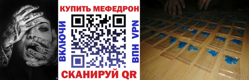 сколько стоит  Долгопрудный  МЯУ-МЯУ VHQ 