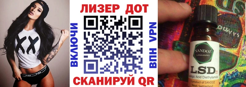 Наркотические марки 1,8мг  купить наркоту  Долгопрудный 
